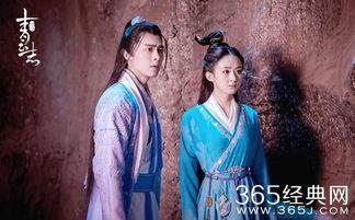 青云志第一季在线观看,仙侠世界初探，热血青春激荡传奇  第3张